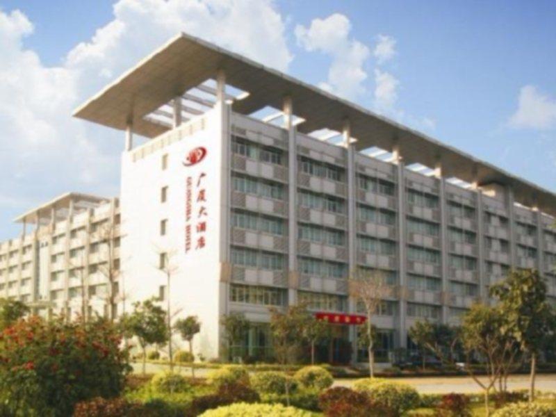 Guang Sha Hotel Guangzhou Eksteriør bilde